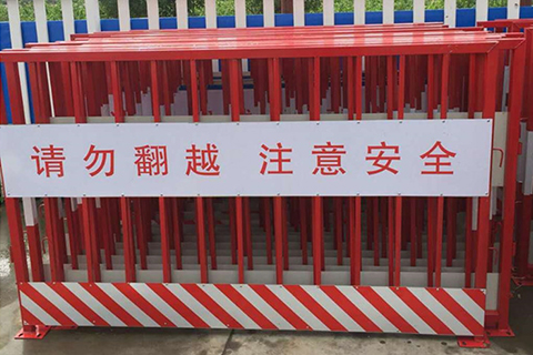基坑護欄網